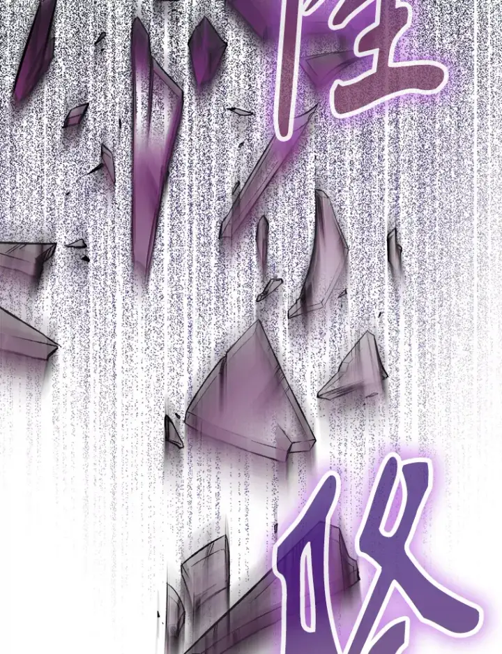 漫画《配角太强了》36.我要报仇第51张图