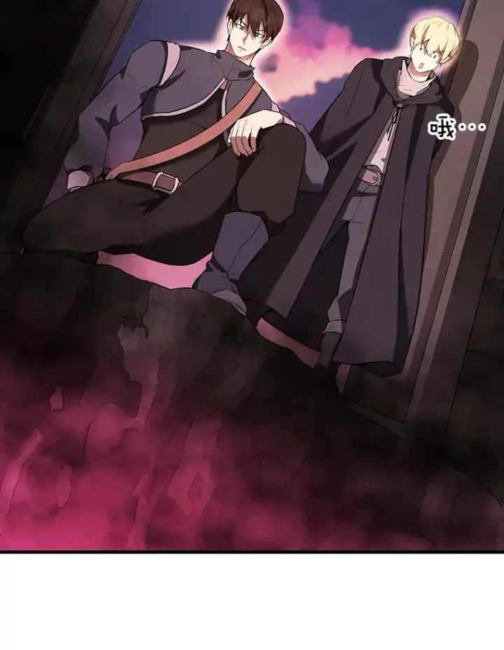 漫画《配角太强了》37.偶遇利昂第44张图