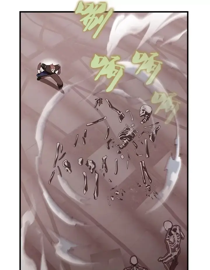 漫画《配角太强了》37.偶遇利昂第70张图