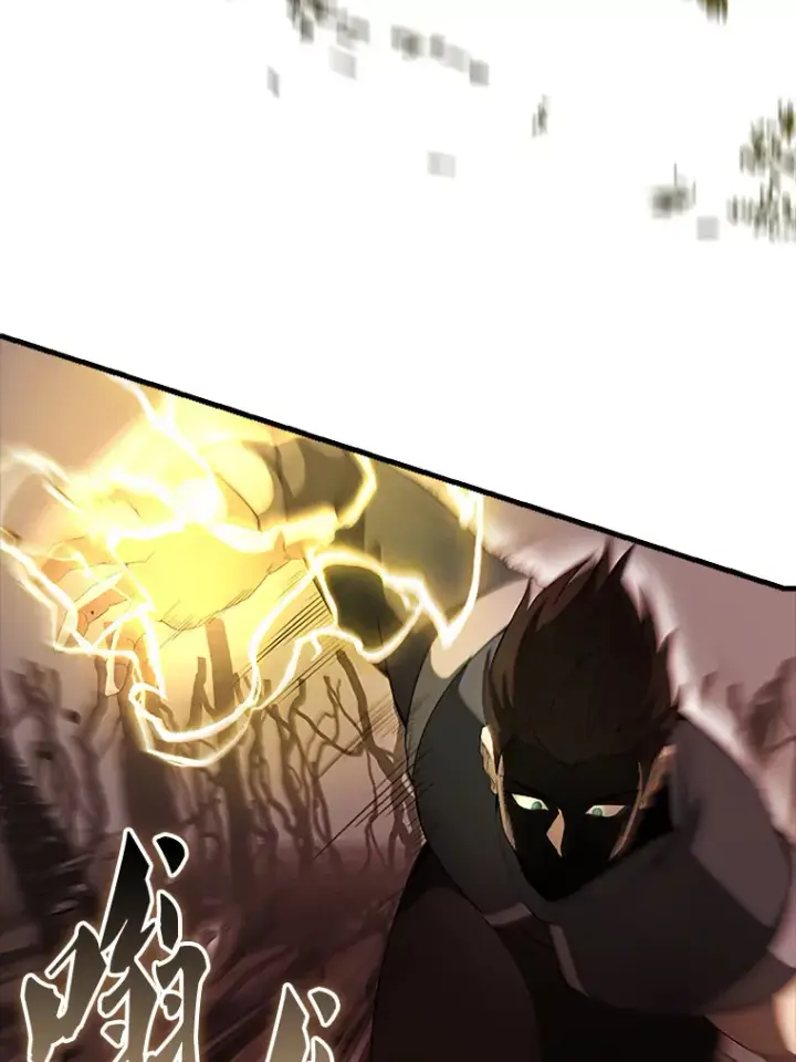 漫画《配角太强了》37.偶遇利昂第88张图