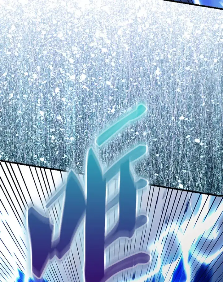 漫画《配角太强了》37.偶遇利昂第99张图