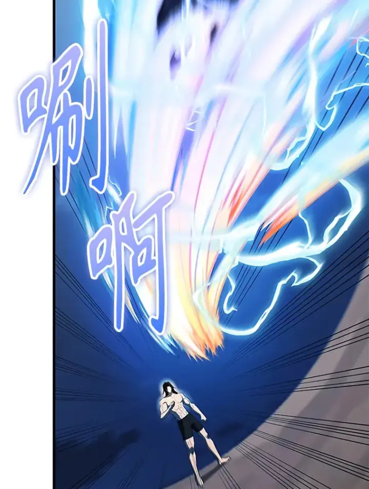 漫画《配角太强了》39.两种神格第118张图