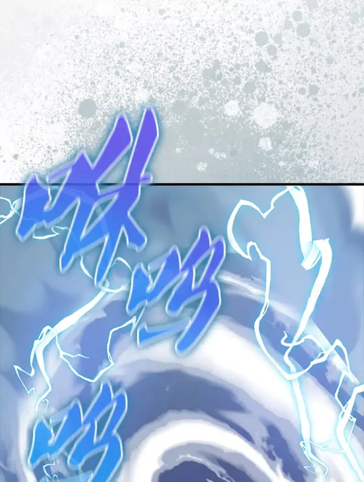 漫画《配角太强了》39.两种神格第137张图