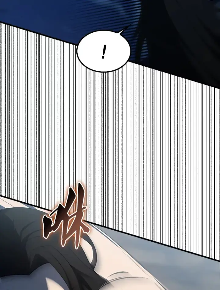 漫画《配角太强了》39.两种神格第62张图