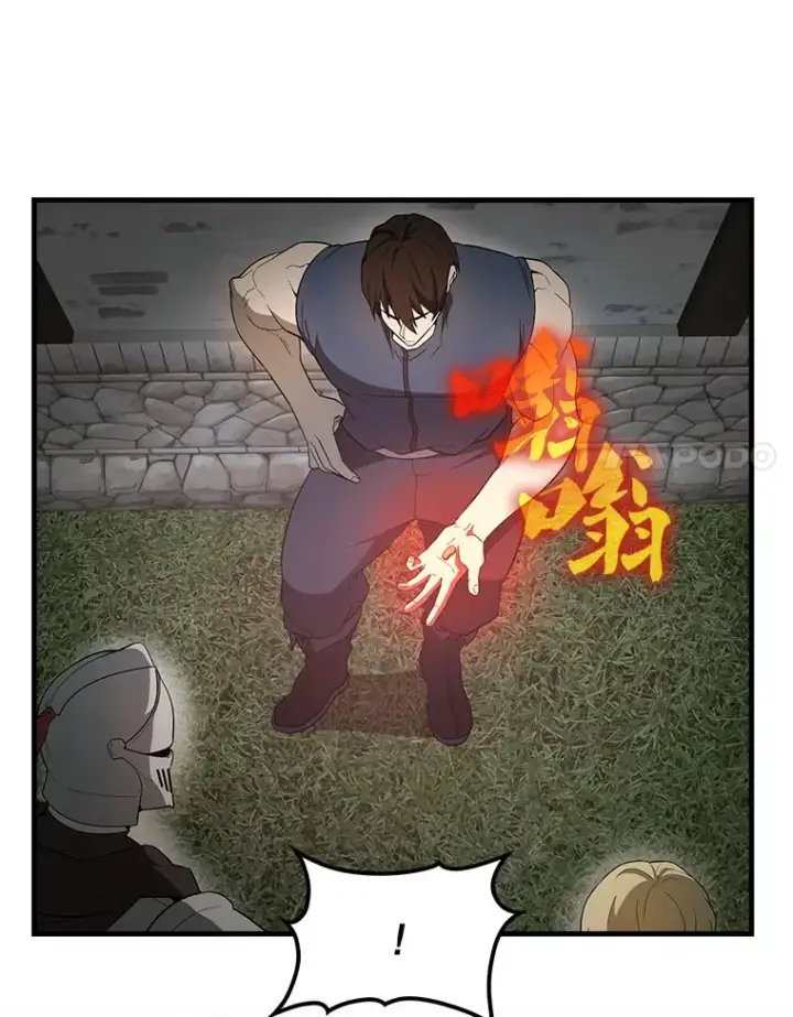 漫画《配角太强了》40.寻找艾丹第80张图