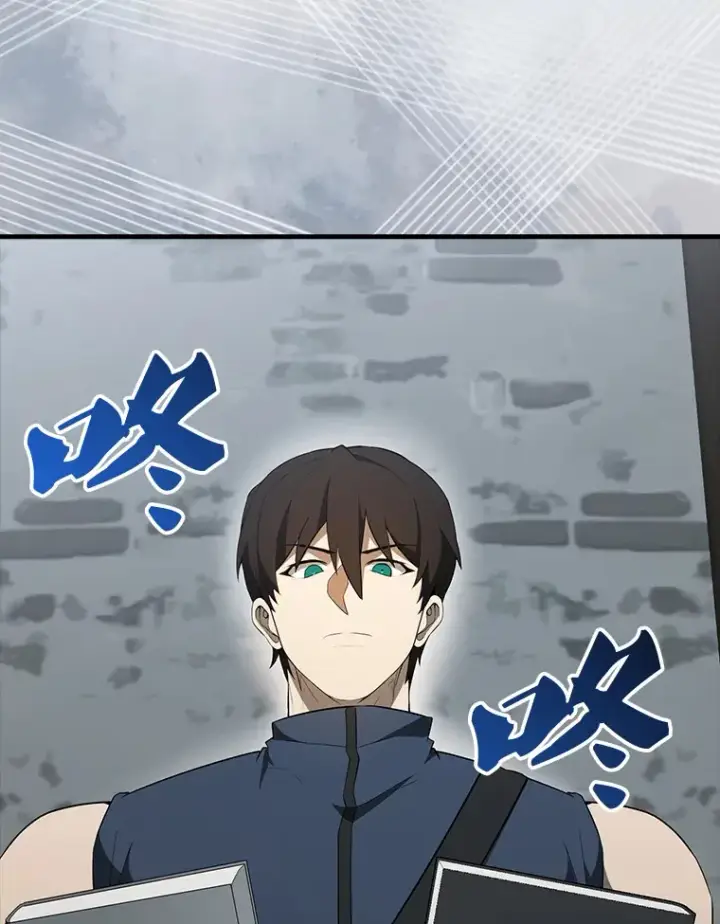 漫画《配角太强了》40.寻找艾丹第94张图