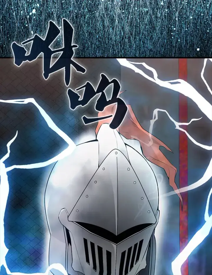 漫画《配角太强了》41.为了拯救世界第104张图