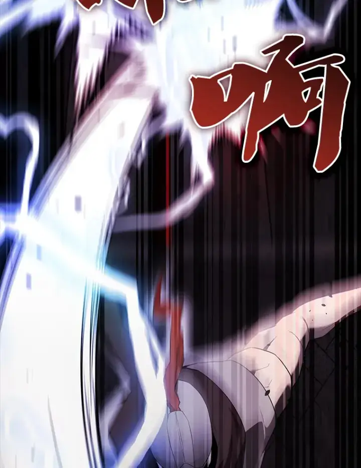 漫画《配角太强了》41.为了拯救世界第113张图