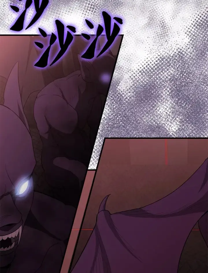 漫画《配角太强了》41.为了拯救世界第35张图