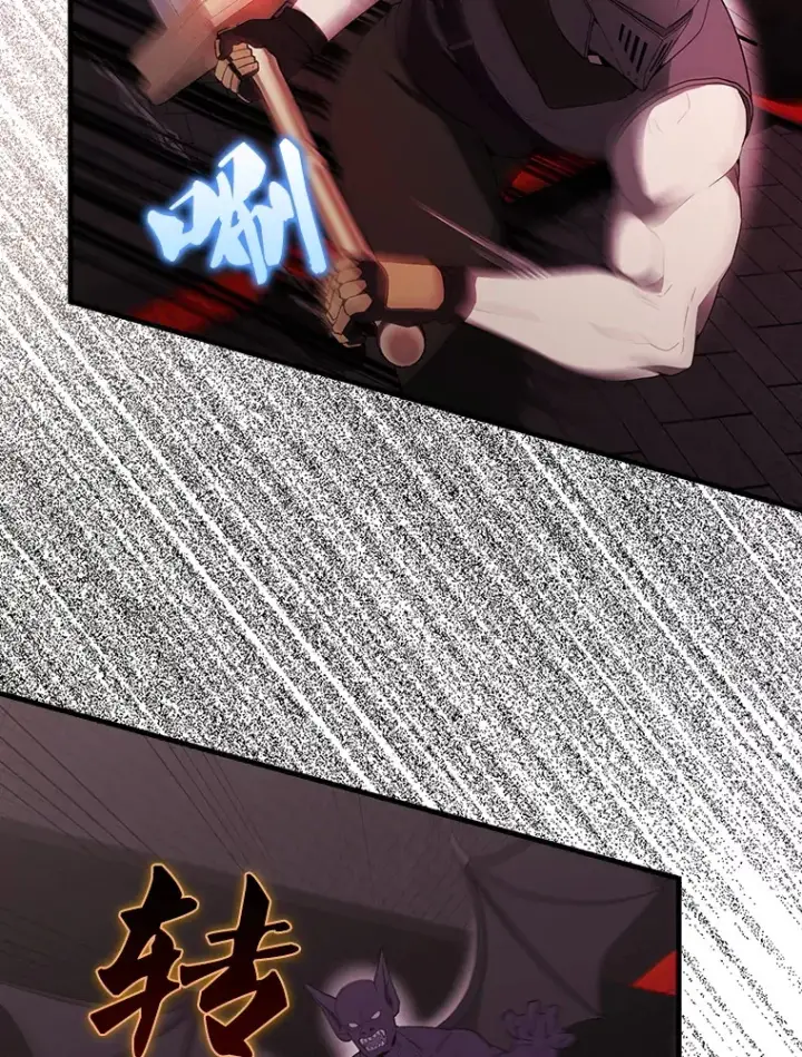 漫画《配角太强了》41.为了拯救世界第64张图