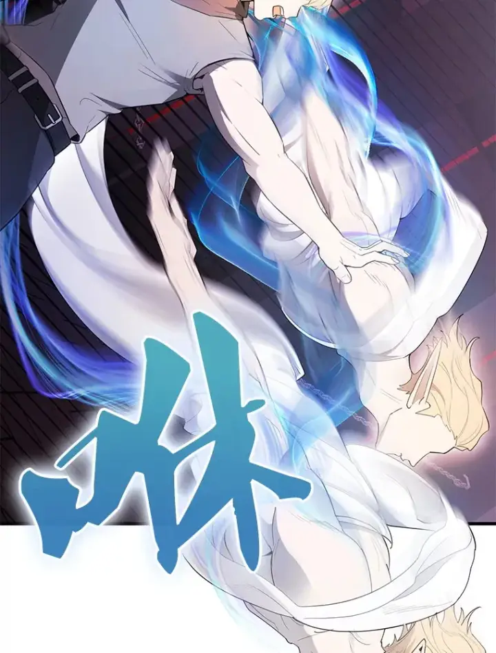 漫画《配角太强了》41.为了拯救世界第69张图