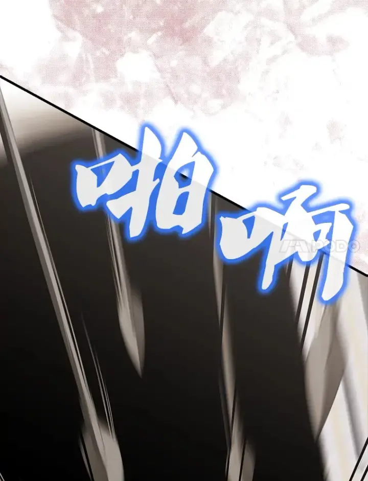 漫画《配角太强了》41.为了拯救世界第7张图