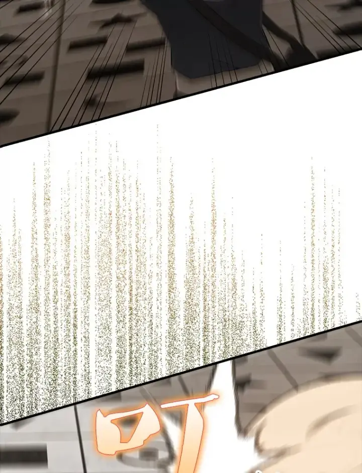 漫画《配角太强了》41.为了拯救世界第9张图