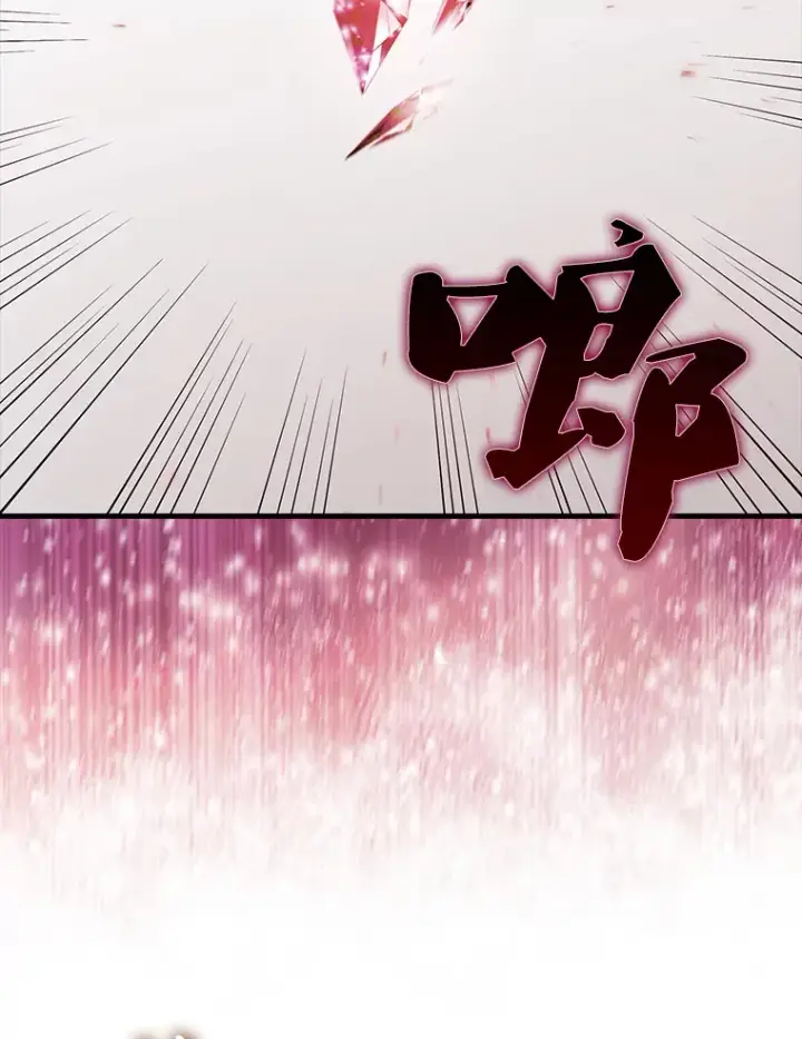 漫画《配角太强了》41.为了拯救世界第95张图