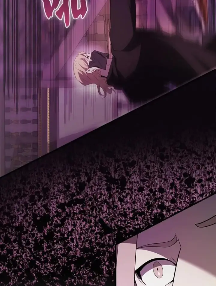 漫画《配角太强了》42.黑色弟子第104张图