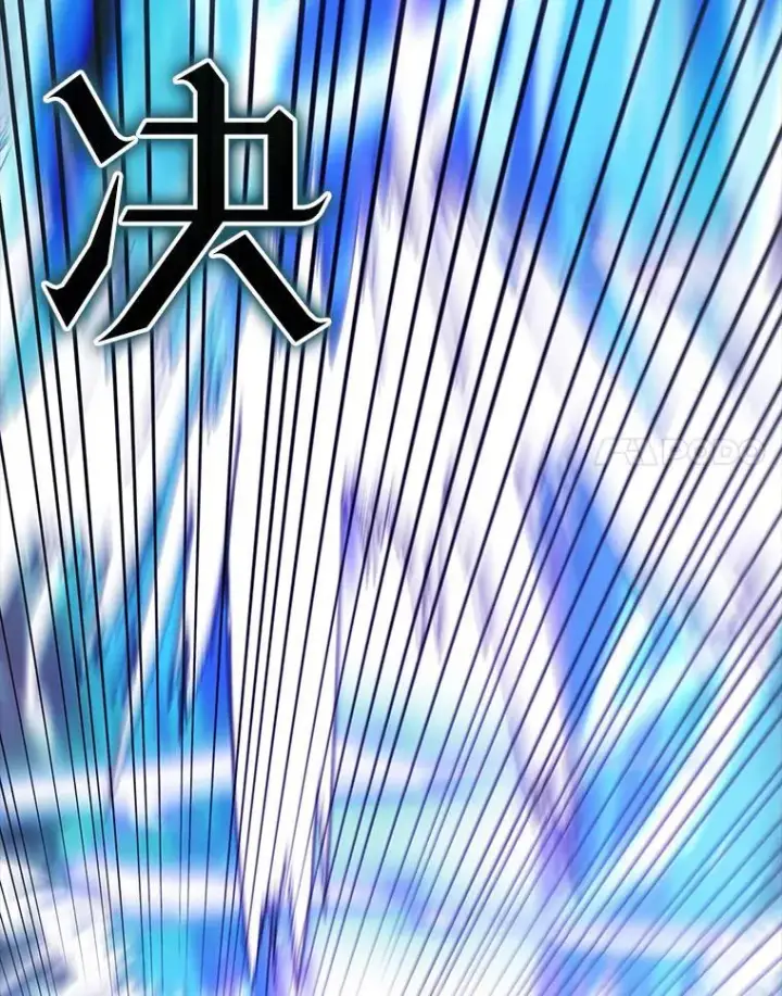 漫画《配角太强了》42.黑色弟子第135张图
