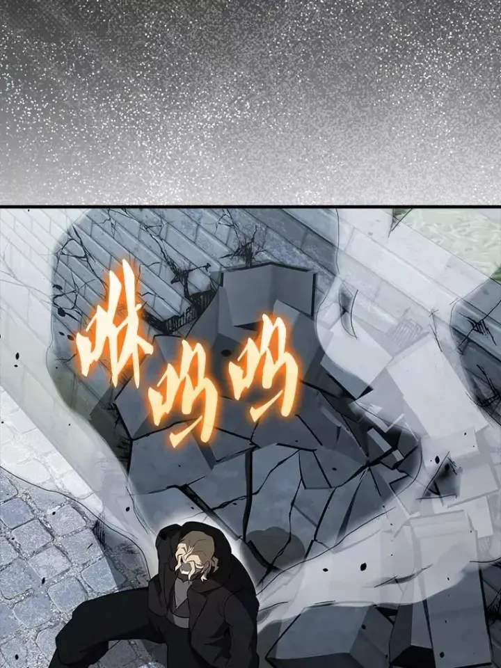漫画《配角太强了》42.黑色弟子第152张图