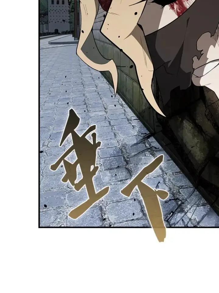 漫画《配角太强了》42.黑色弟子第154张图