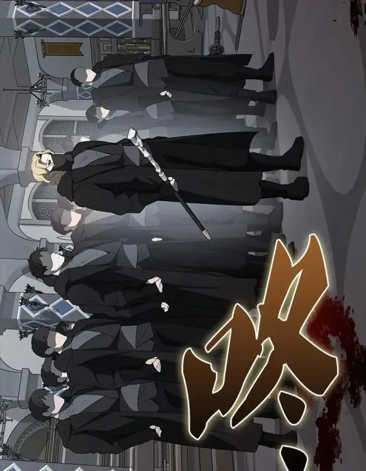 漫画《配角太强了》42.黑色弟子第70张图