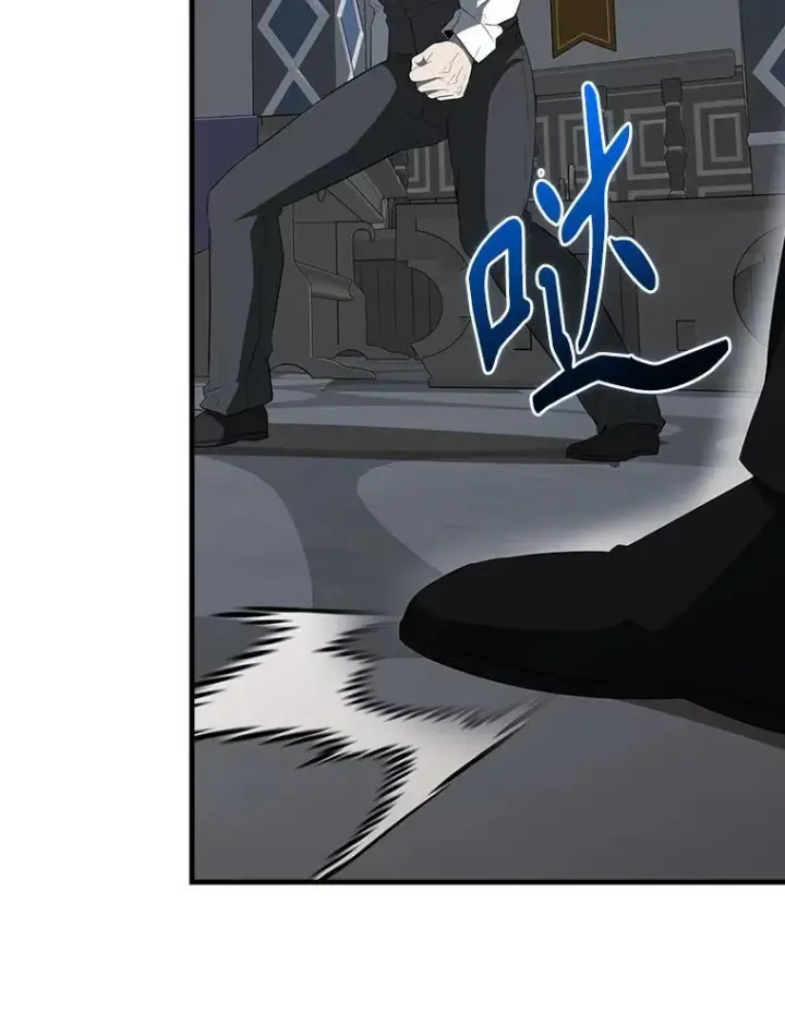 漫画《配角太强了》42.黑色弟子第74张图