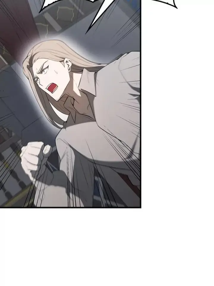 漫画《配角太强了》43.第五王子第14张图