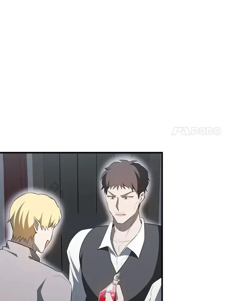 漫画《配角太强了》43.第五王子第31张图