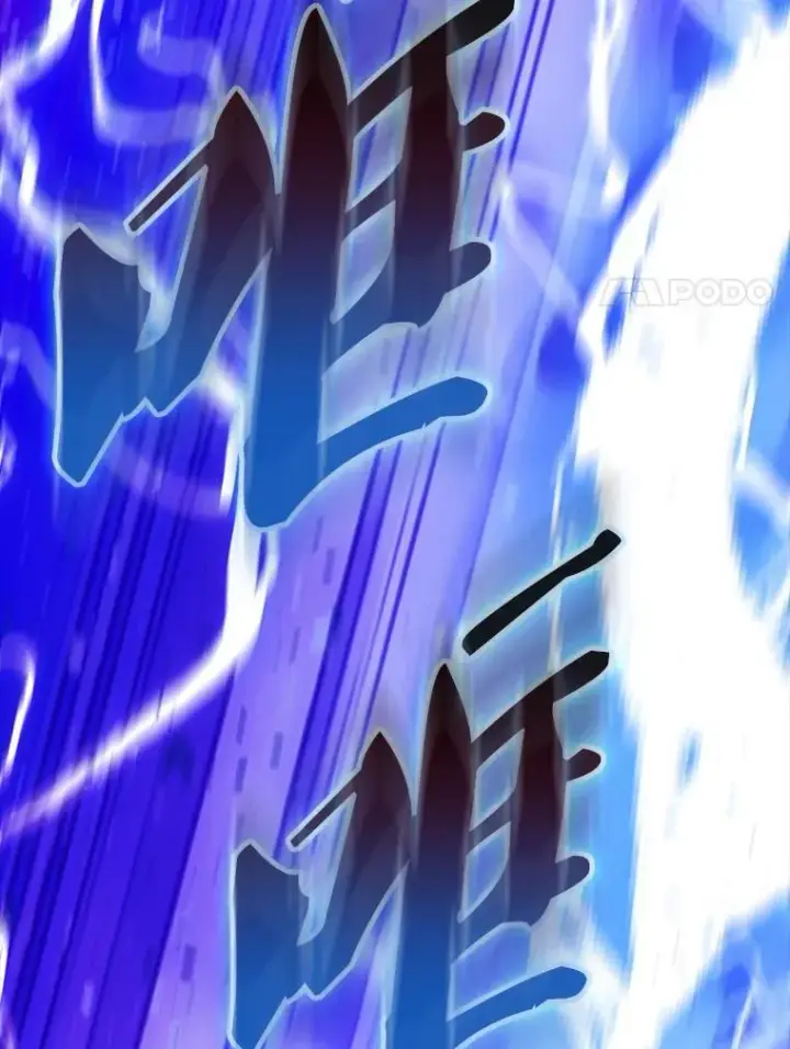 漫画《配角太强了》44.我信你第100张图