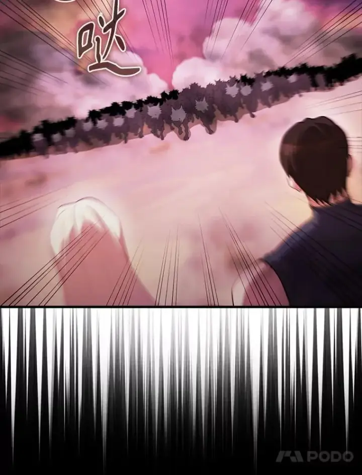 漫画《配角太强了》46.解救百登第131张图