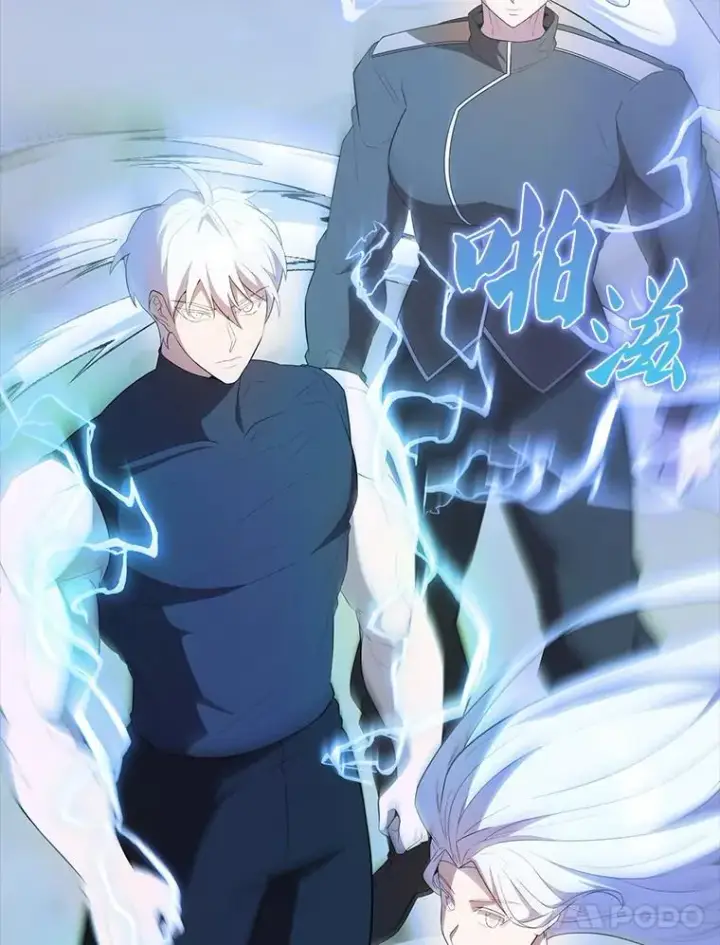 漫画《配角太强了》46.解救百登第145张图