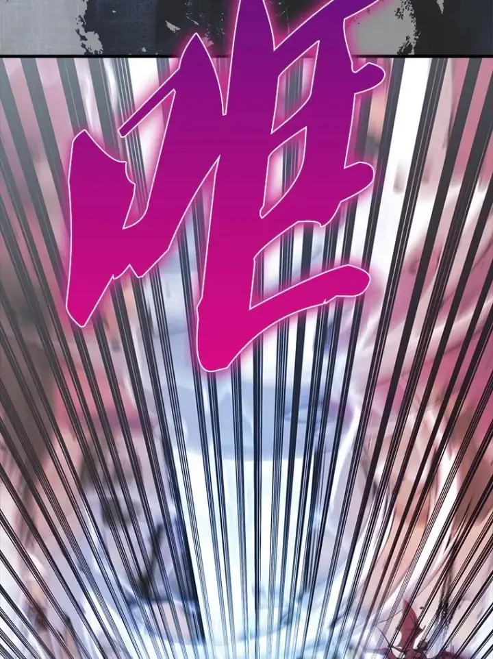 漫画《配角太强了》47.我们见过第114张图