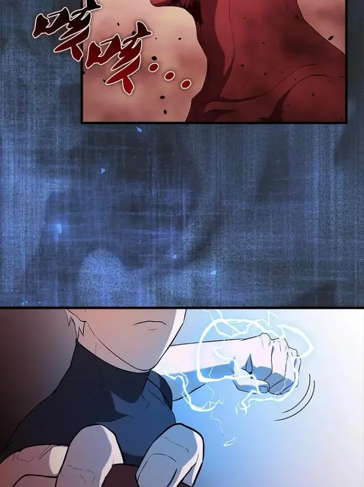 漫画《配角太强了》47.我们见过第122张图
