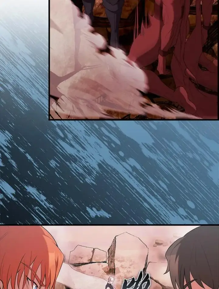 漫画《配角太强了》47.我们见过第129张图