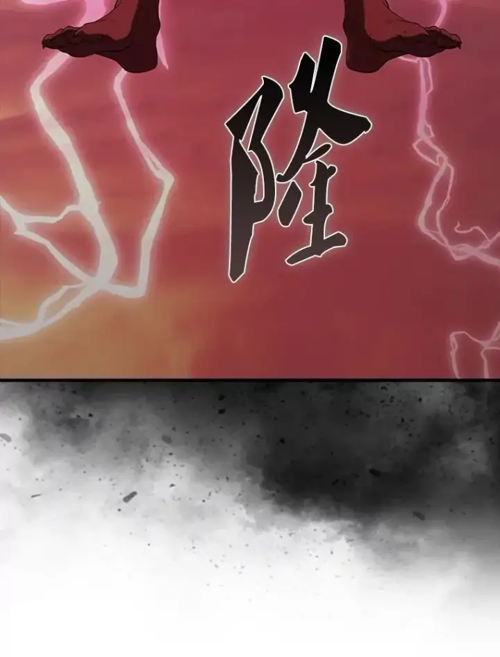 漫画《配角太强了》47.我们见过第19张图