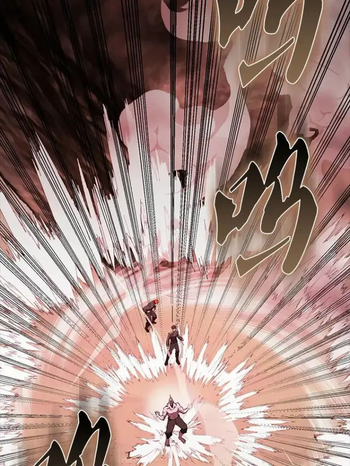 漫画《配角太强了》47.我们见过第35张图