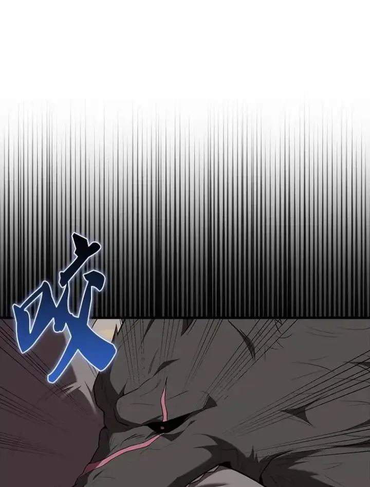 漫画《配角太强了》47.我们见过第46张图