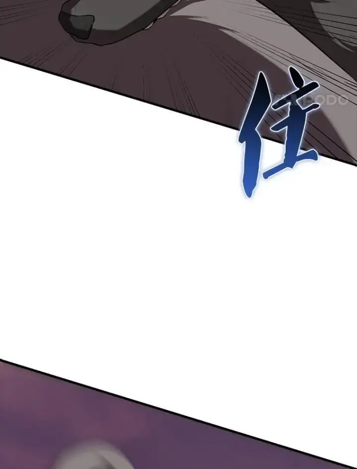 漫画《配角太强了》47.我们见过第47张图