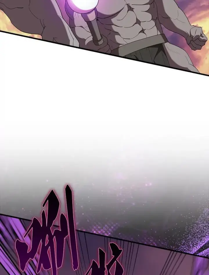 漫画《配角太强了》47.我们见过第54张图