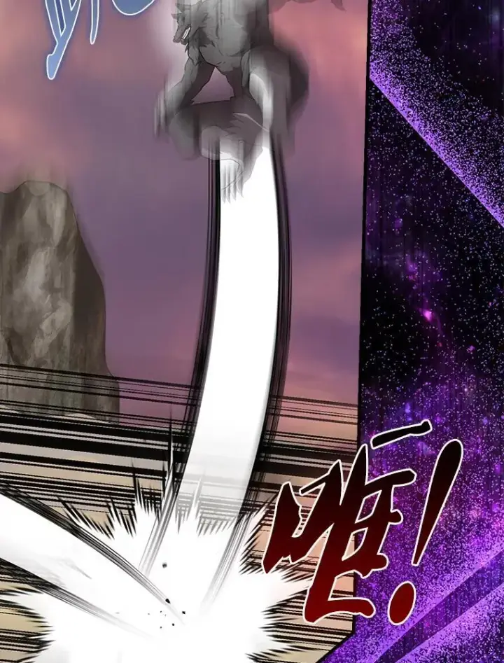 漫画《配角太强了》47.我们见过第57张图