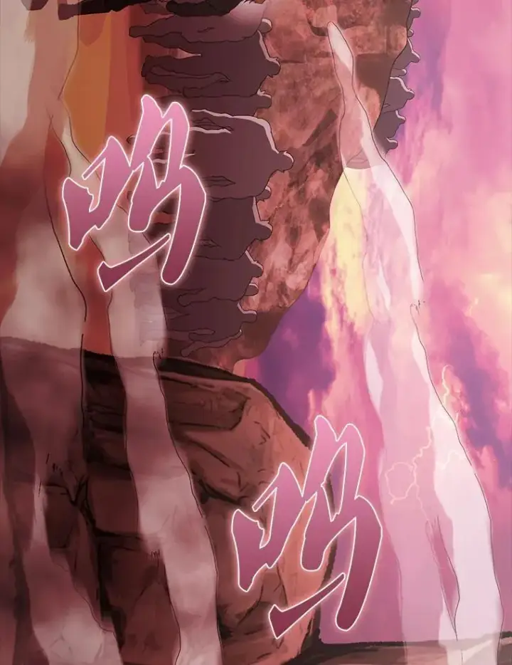 漫画《配角太强了》47.我们见过第6张图