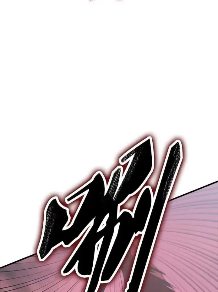 漫画《配角太强了》47.我们见过第75张图