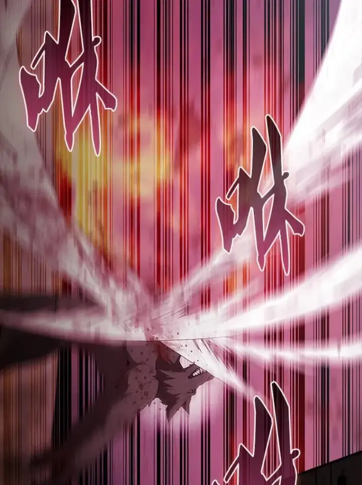 漫画《配角太强了》47.我们见过第80张图