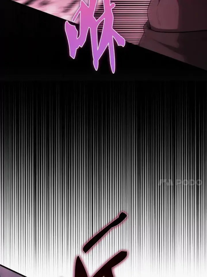 漫画《配角太强了》47.我们见过第82张图