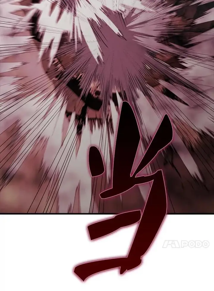 漫画《配角太强了》47.我们见过第85张图