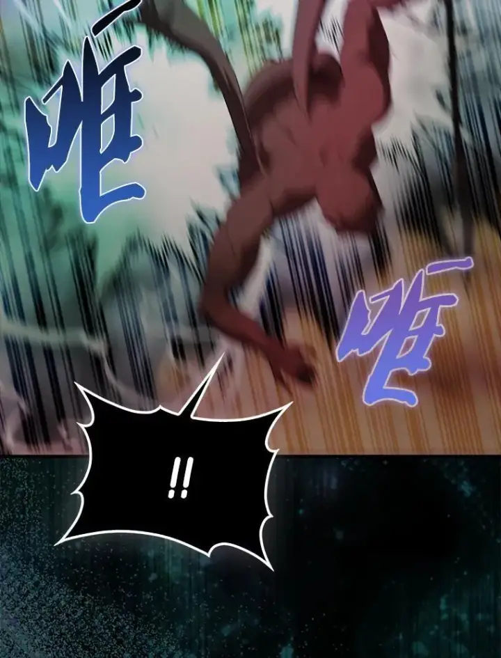 漫画《配角太强了》47.我们见过第93张图