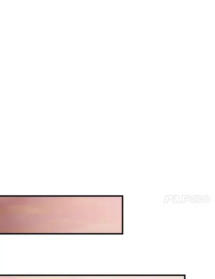 漫画《配角太强了》48.陷阱第50张图
