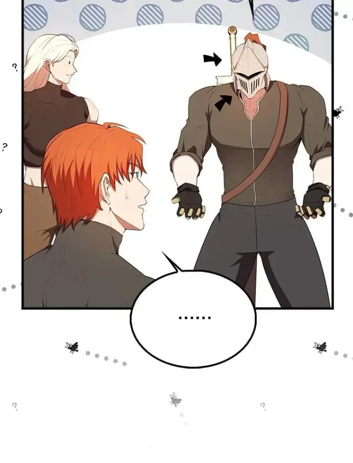 漫画《配角太强了》48.陷阱第79张图