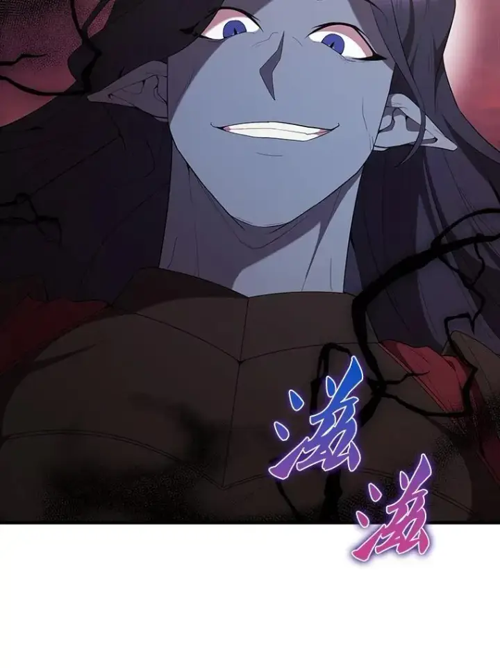 漫画《配角太强了》49.并肩作战第104张图