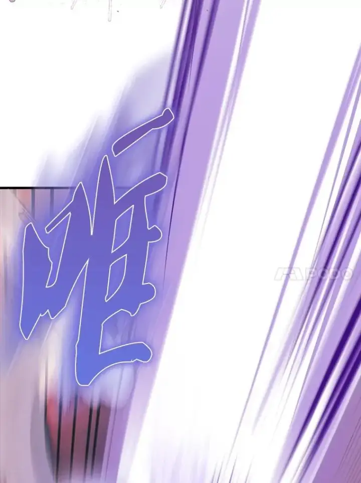 漫画《配角太强了》49.并肩作战第141张图