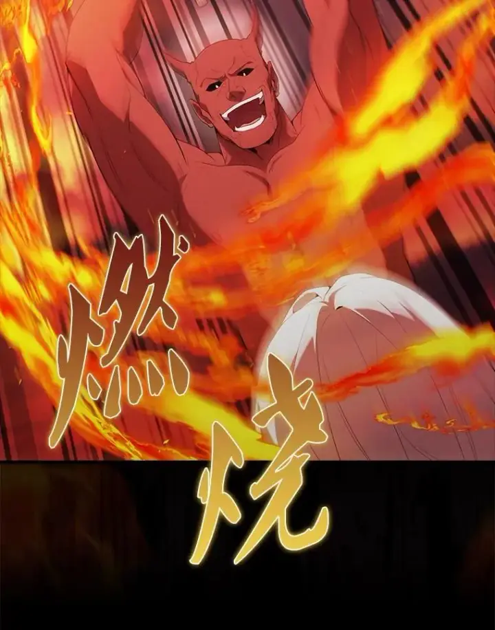 漫画《配角太强了》49.并肩作战第23张图