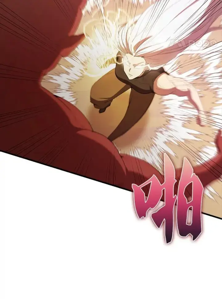漫画《配角太强了》49.并肩作战第45张图